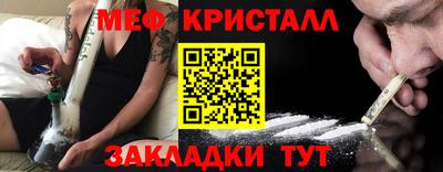 ALPHA-PVP Пушкино