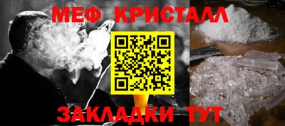 дистиллят марихуана Пыть-Ях