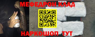 a pvp Пугачёв