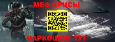 ALPHA-PVP Пушкино