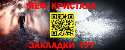 a pvp Пугачёв