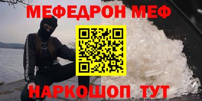 ALPHA-PVP Пушкино