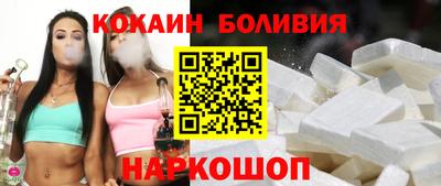 a pvp Пугачёв