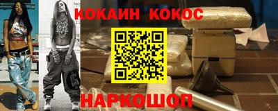 дистиллят марихуана Пыть-Ях