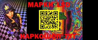дистиллят марихуана Пыть-Ях