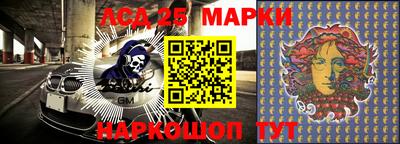 дистиллят марихуана Пыть-Ях