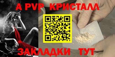 дистиллят марихуана Пыть-Ях
