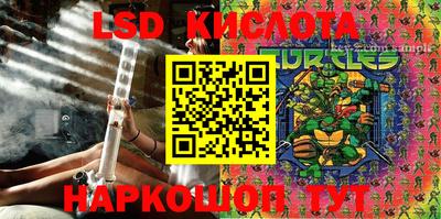 a pvp Пугачёв