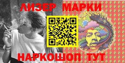 ALPHA-PVP Пушкино