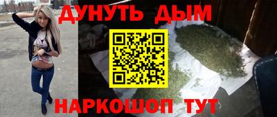 ALPHA-PVP Пушкино