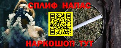 ALPHA-PVP Пушкино