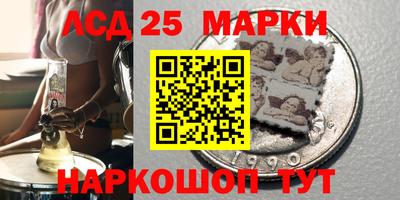 ALPHA-PVP Пушкино