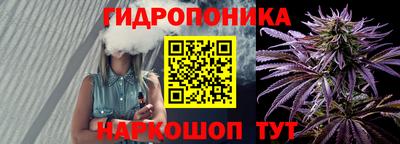 дистиллят марихуана Пыть-Ях