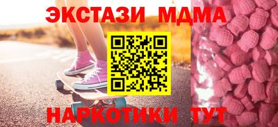 a pvp Пугачёв