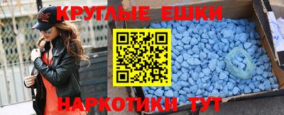 дистиллят марихуана Пыть-Ях