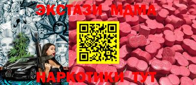 дистиллят марихуана Пыть-Ях