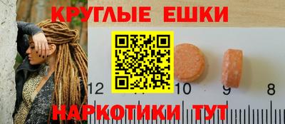 a pvp Пугачёв