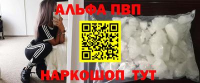 дистиллят марихуана Пыть-Ях