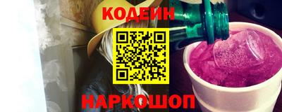 ALPHA-PVP Пушкино