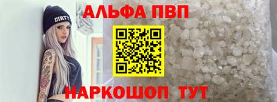 дистиллят марихуана Пыть-Ях