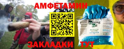 a pvp Пугачёв