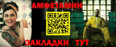 дистиллят марихуана Пыть-Ях