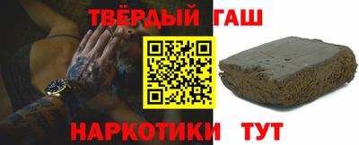 a pvp Пугачёв