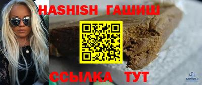 ALPHA-PVP Пушкино