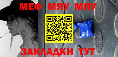 a pvp Пугачёв