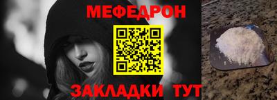 ALPHA-PVP Пушкино