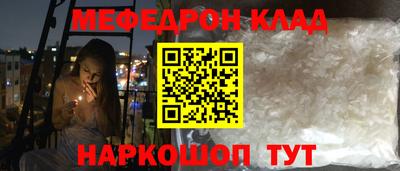 дистиллят марихуана Пыть-Ях