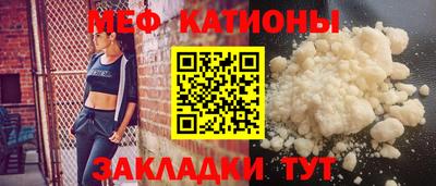 a pvp Пугачёв